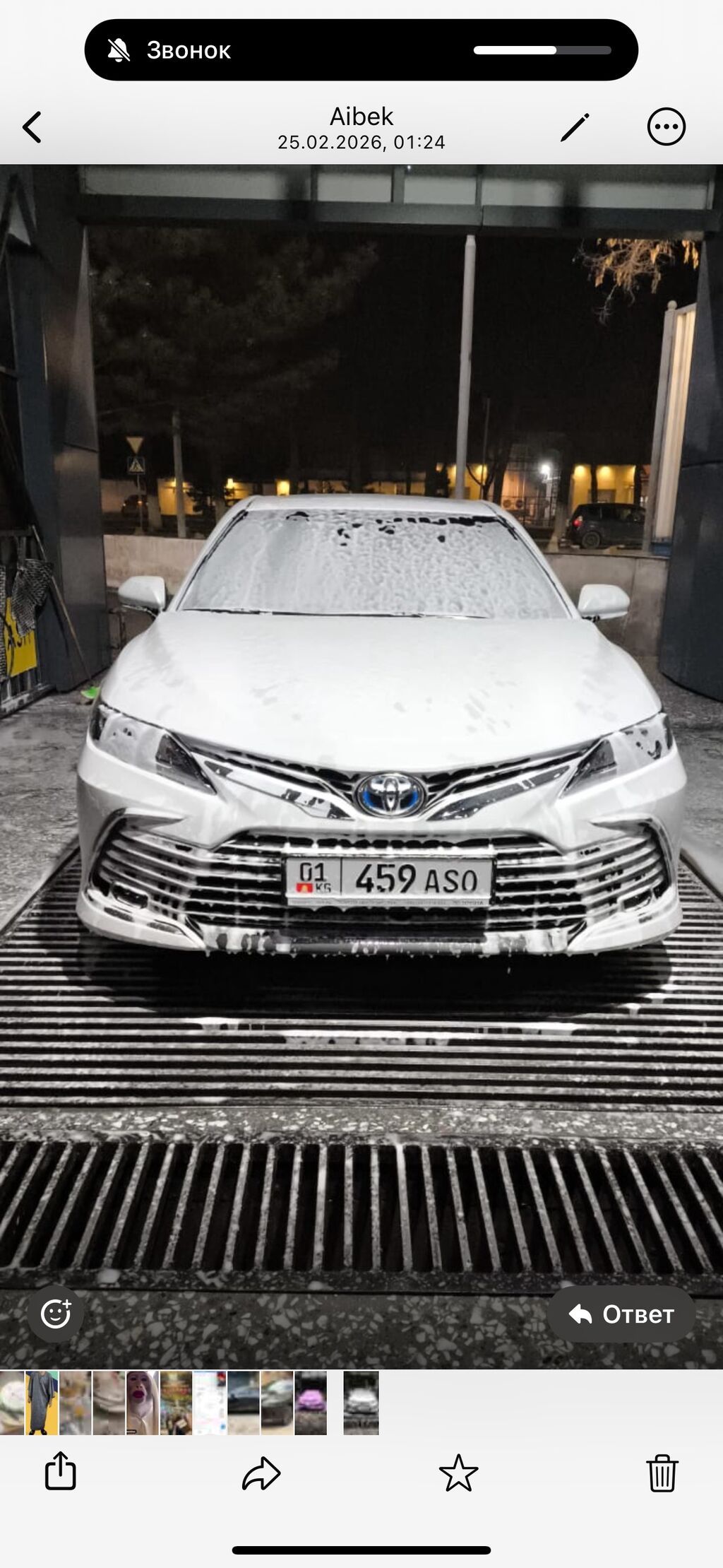 Toyota Camry: 2021 г., 2.5 л, Автомат, Гибрид, Седан: фото 7