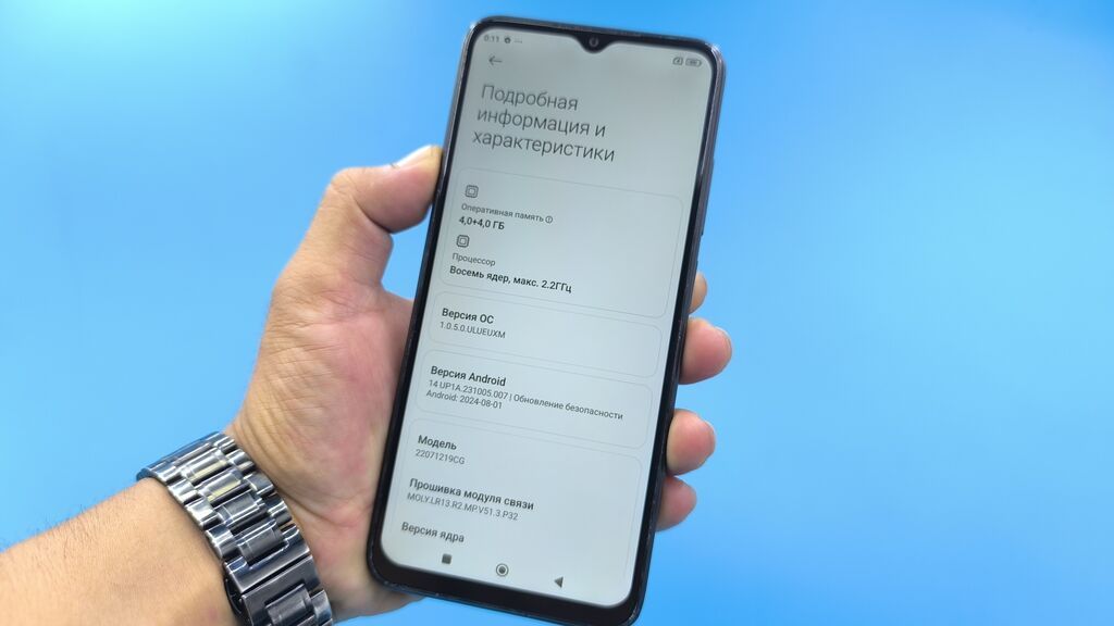 Poco M5, Б/у, 128 ГБ, цвет - Черный, 2 SIM: фото 5