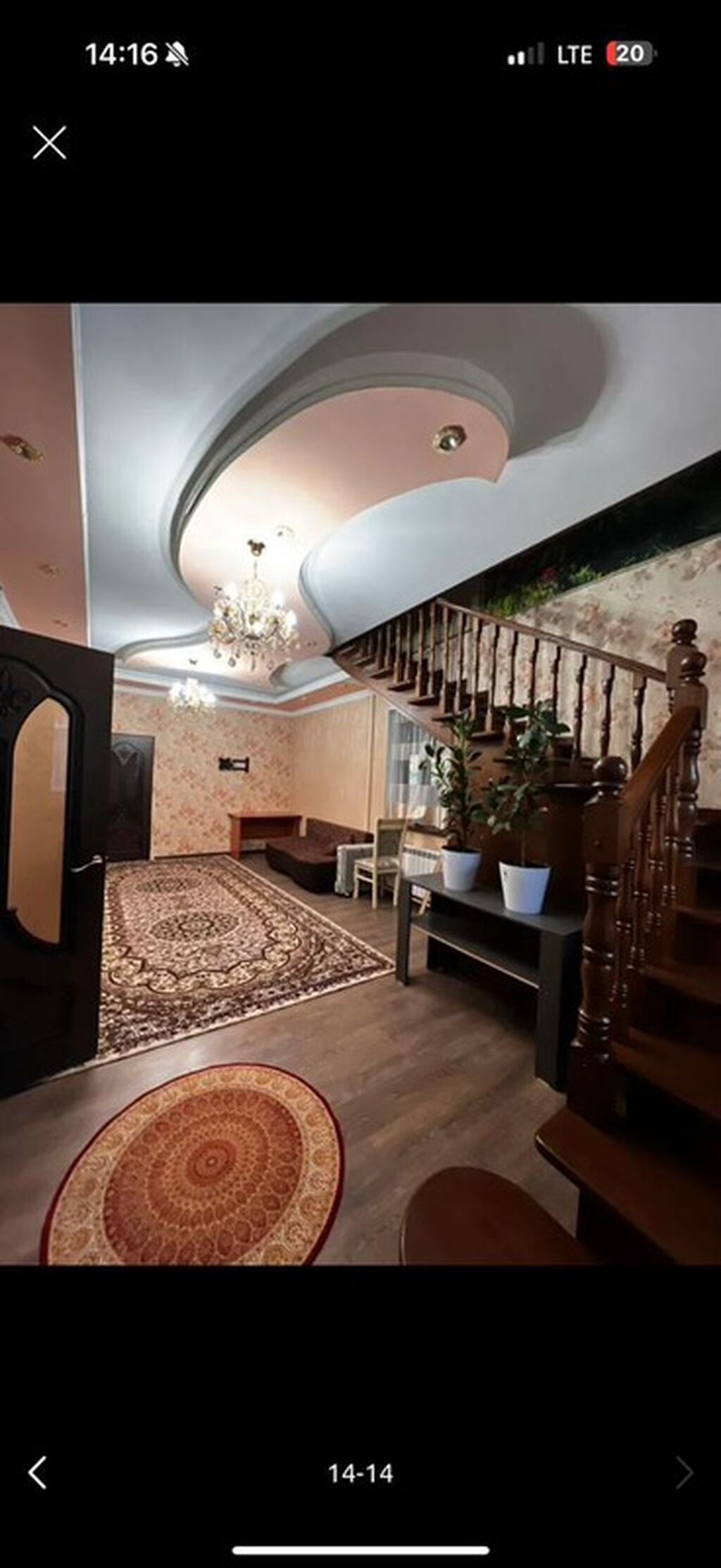 250 м², 4 комнаты, Маевка с.: фото 4