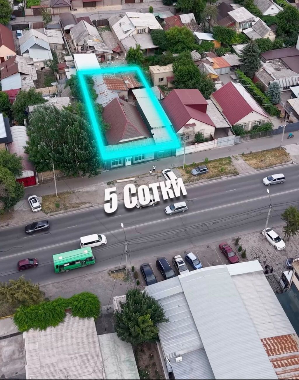 5 соток, Для бизнеса, Красная книга, Тех паспорт, Договор купли-продажи: фото 3