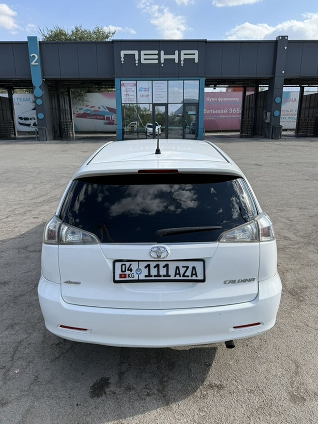 Toyota Caldina: 2005 г., 2 л, Автомат, Бензин, Универсал: фото 7