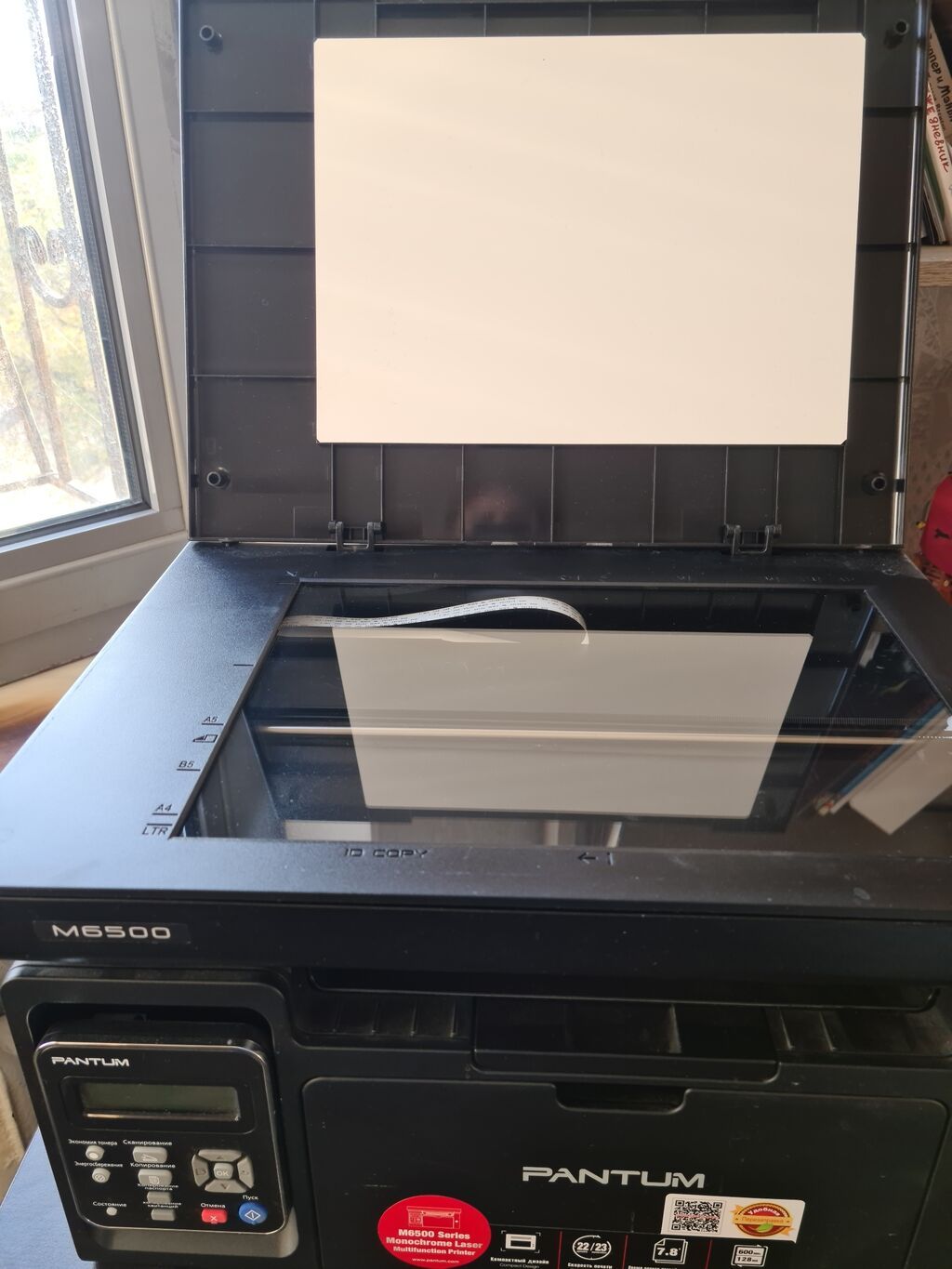 Продаю принтер Pantum. Практически новый, состояние: 10500 KGS Принтеры ...