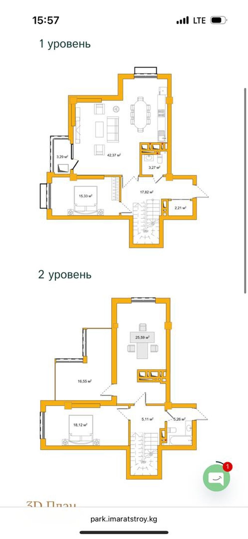 5 и более комнат, 150 м², Южная Магистраль Элитка, Пентхаус этаж: фото 1