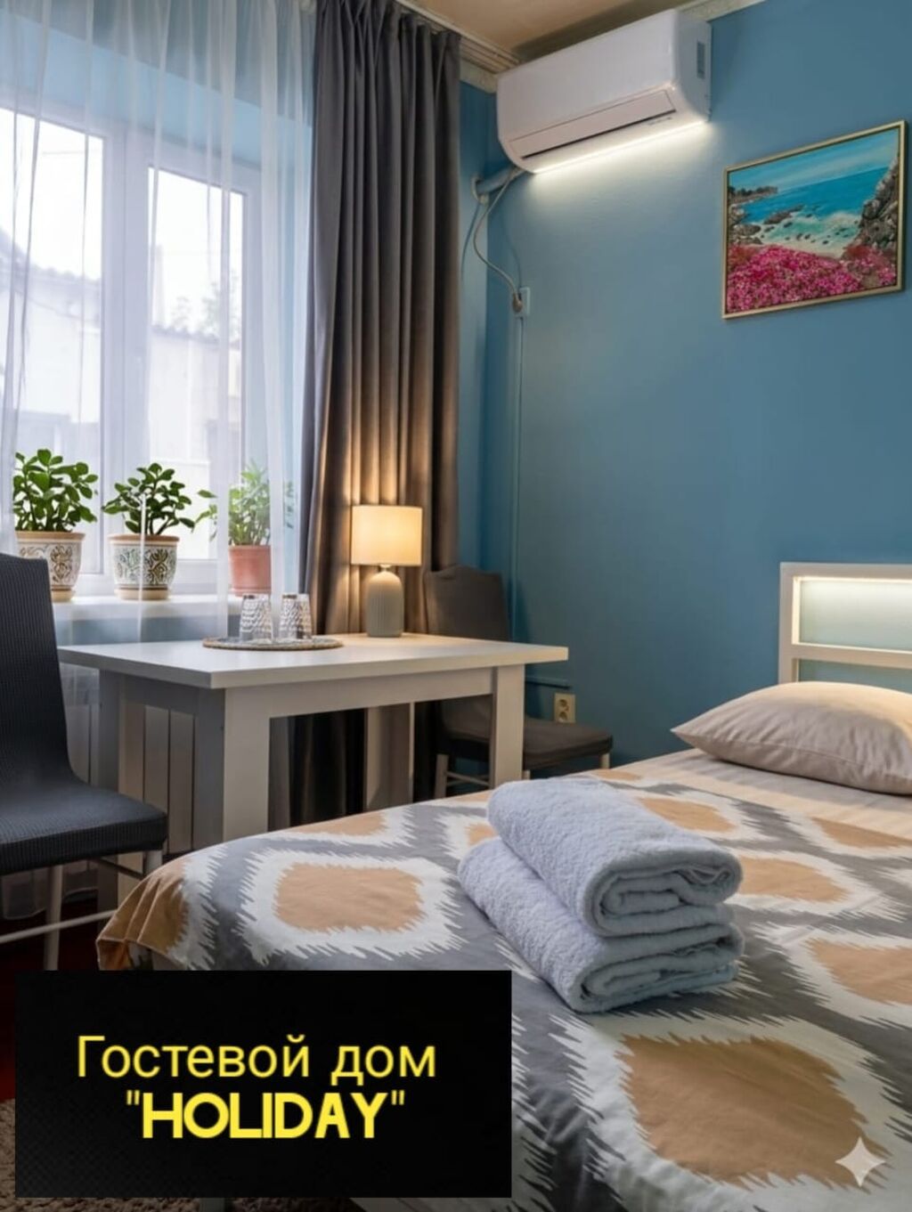 1 комната, Люкс, элитка, Азия Молл, Душевая кабина, Постельное белье, Кондиционер — фото 2