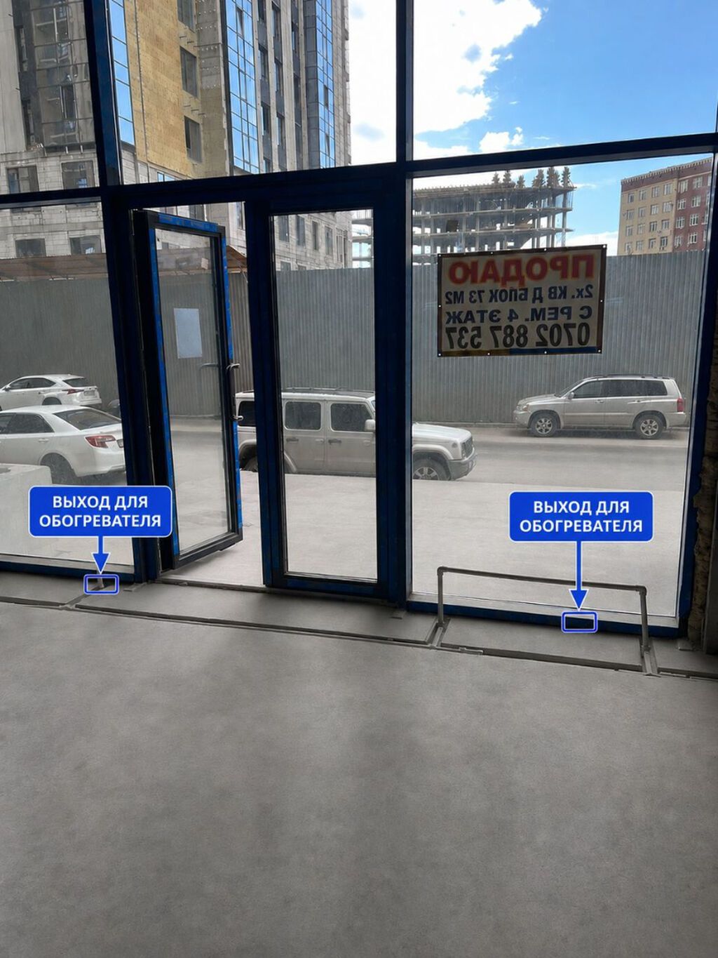Аренда офисов, 84 м², В жилом комплексе, 1 линия, С отдельным сан узлом