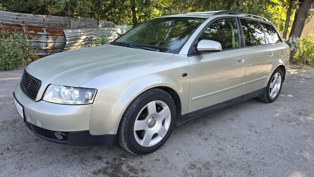 Audi A4: 2003 г., 1.8 л, Вариатор, Бензин, Универсал: фото 4