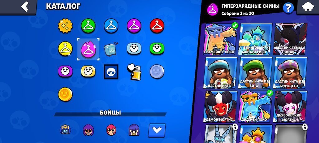 Игровой аккаунт Brawl Stars - Трофеи: 24 282 - Уровень профиля: 21 -: фото 4