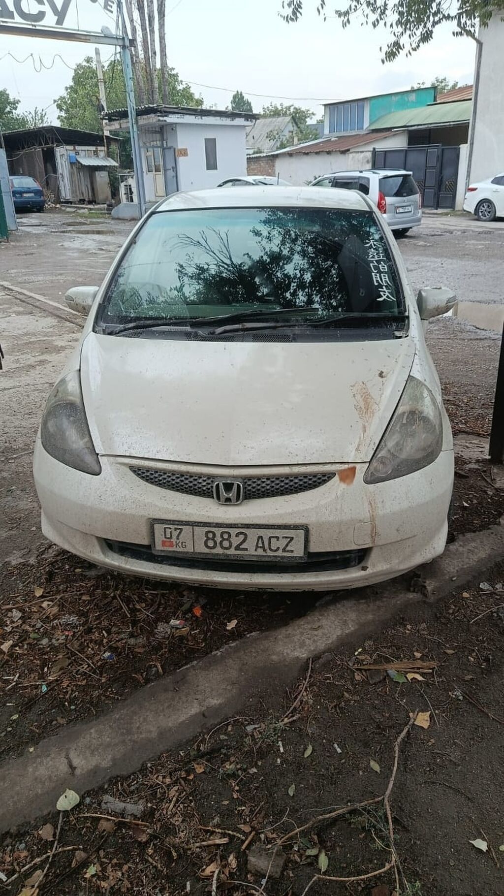 Honda Fit: 2004 г., 1.5 л, Хэтчбэк: фото 3