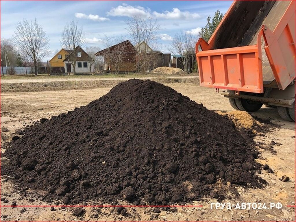 Купить Перегной В Липецке С Доставкой Цена