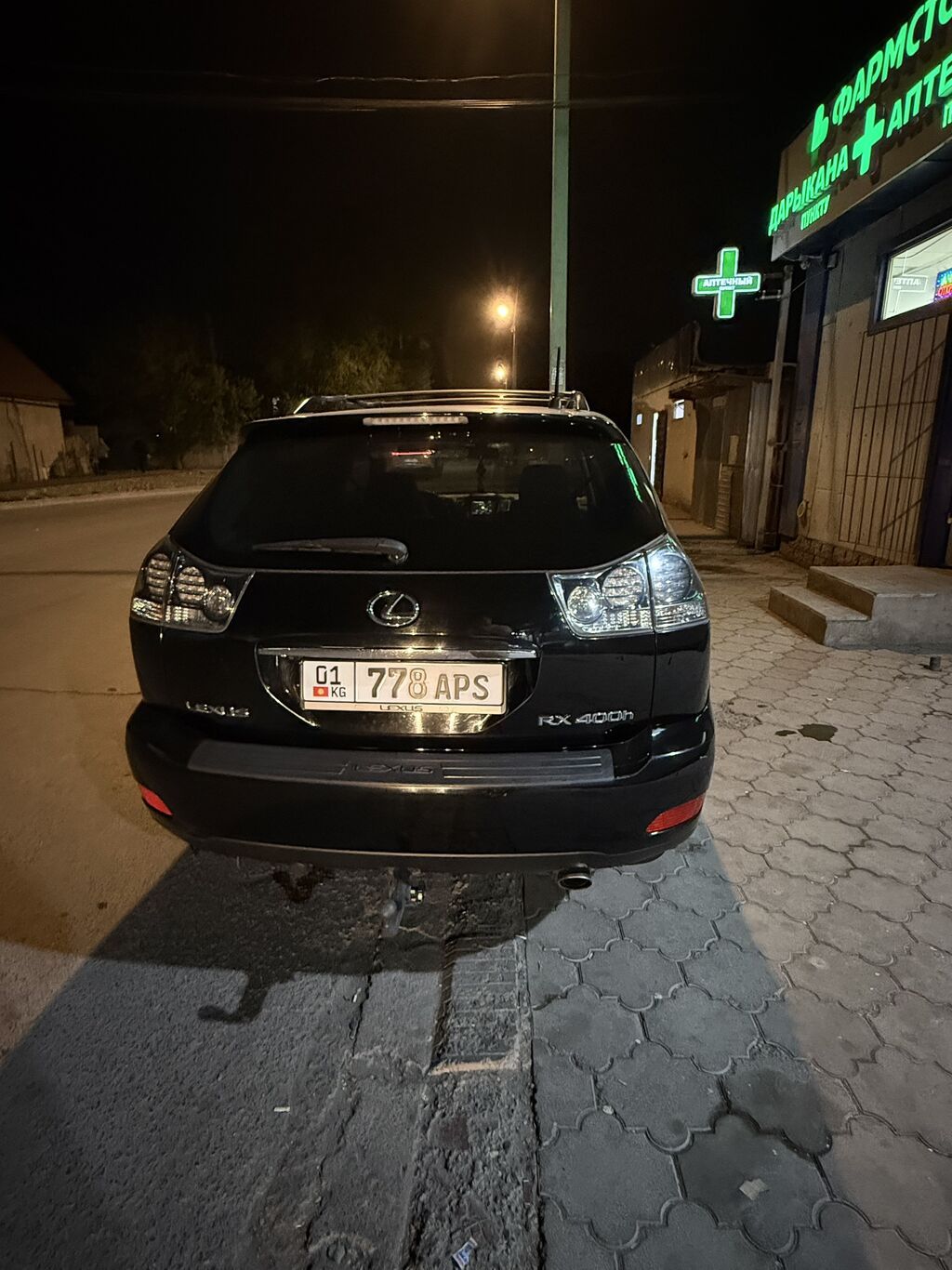 Lexus RX: 2004 г., 3.3 л, Гибрид, Кроссовер: фото 4