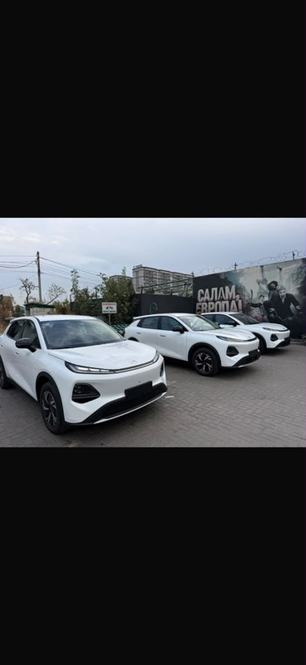 Changan Qiyuan Q05: 2026 г., 5.5 л, Робот, Электромобиль, Кроссовер: фото 2