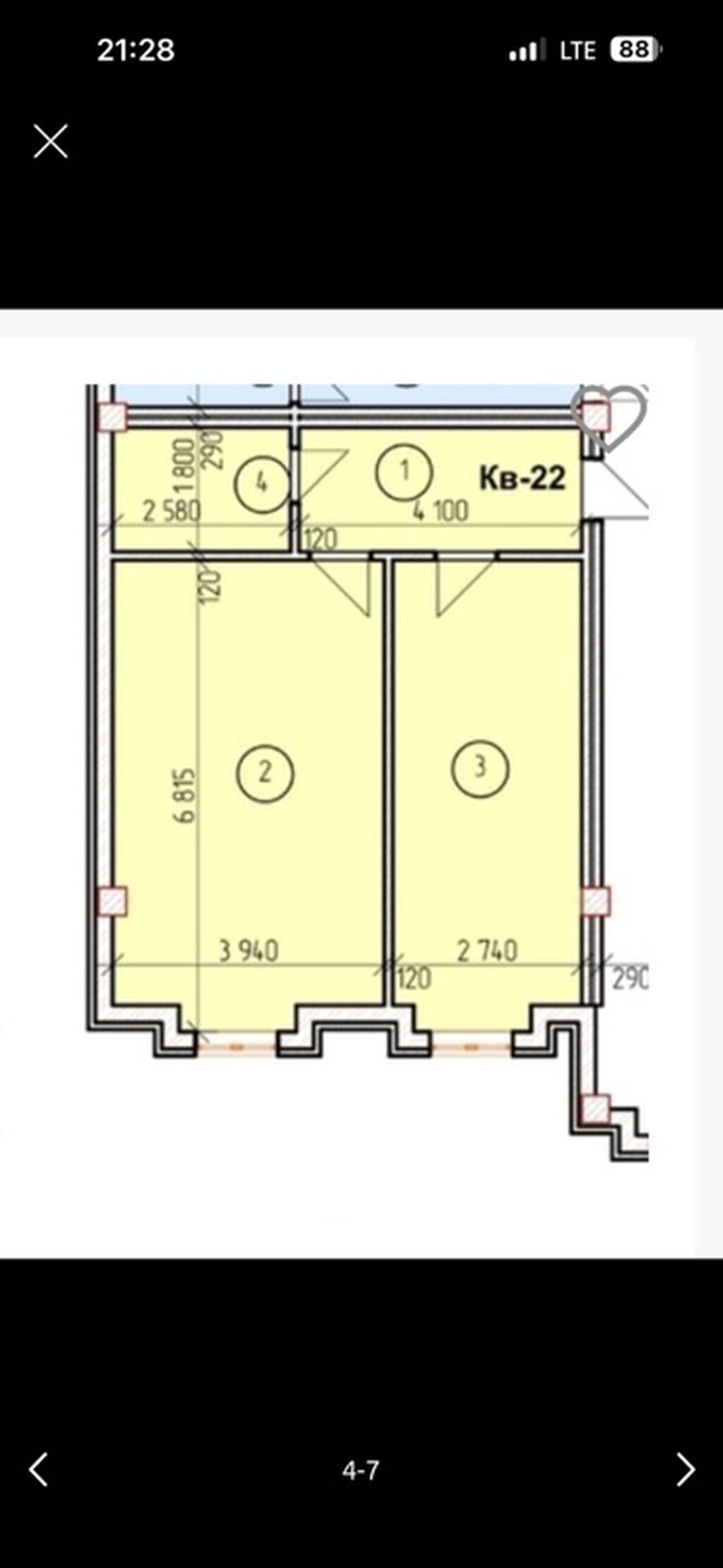 2 комнаты, 52 м², Элитка, 7 этаж, ПСО (под самоотделку): фото 4