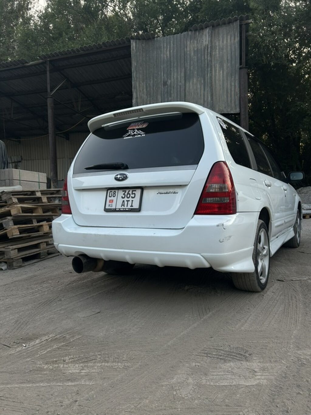 Subaru Forester: 2003 г., 2 л, Автомат, Бензин, Универсал: фото 4