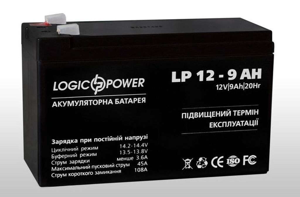 Магазин Аккумулятор Для Ибп 12v 9ah Купить