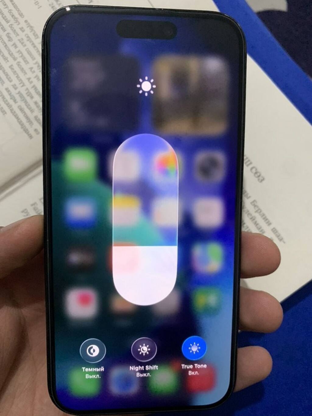 IPhone 15 Pro, Новый, 1 ТБ, Sierra Blue, Зарядное устройство, 100 %: фото 7