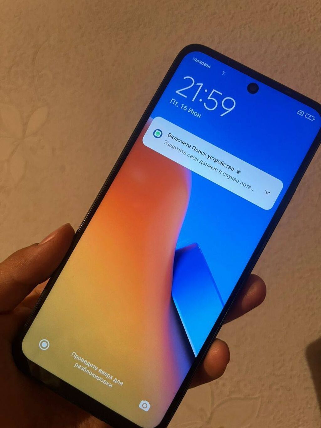 Redmi, Redmi 12, Б/у, 128 ГБ, цвет - Черный, 2 SIM — фото 2
