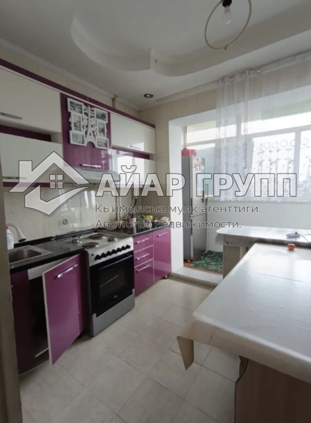 2 комнаты, 53 м², 106 серия, 7 этаж, Косметический ремонт: фото 6