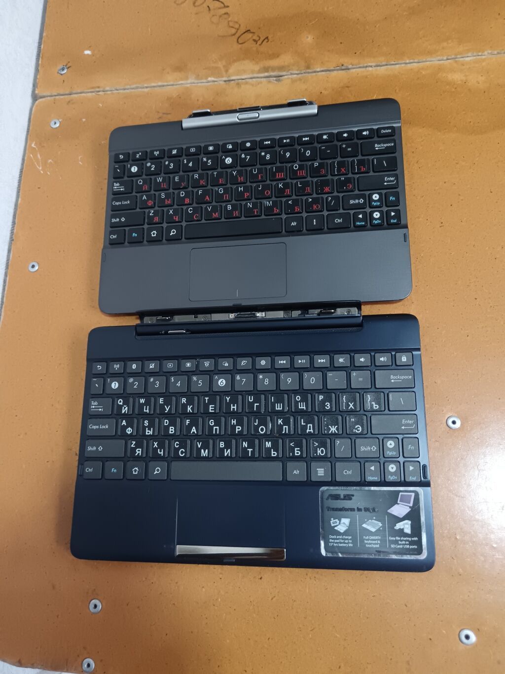 Клавиатура, Asus, Ножничная, Bluetooth, Проводное подключение, Размер: 100%: фото 8