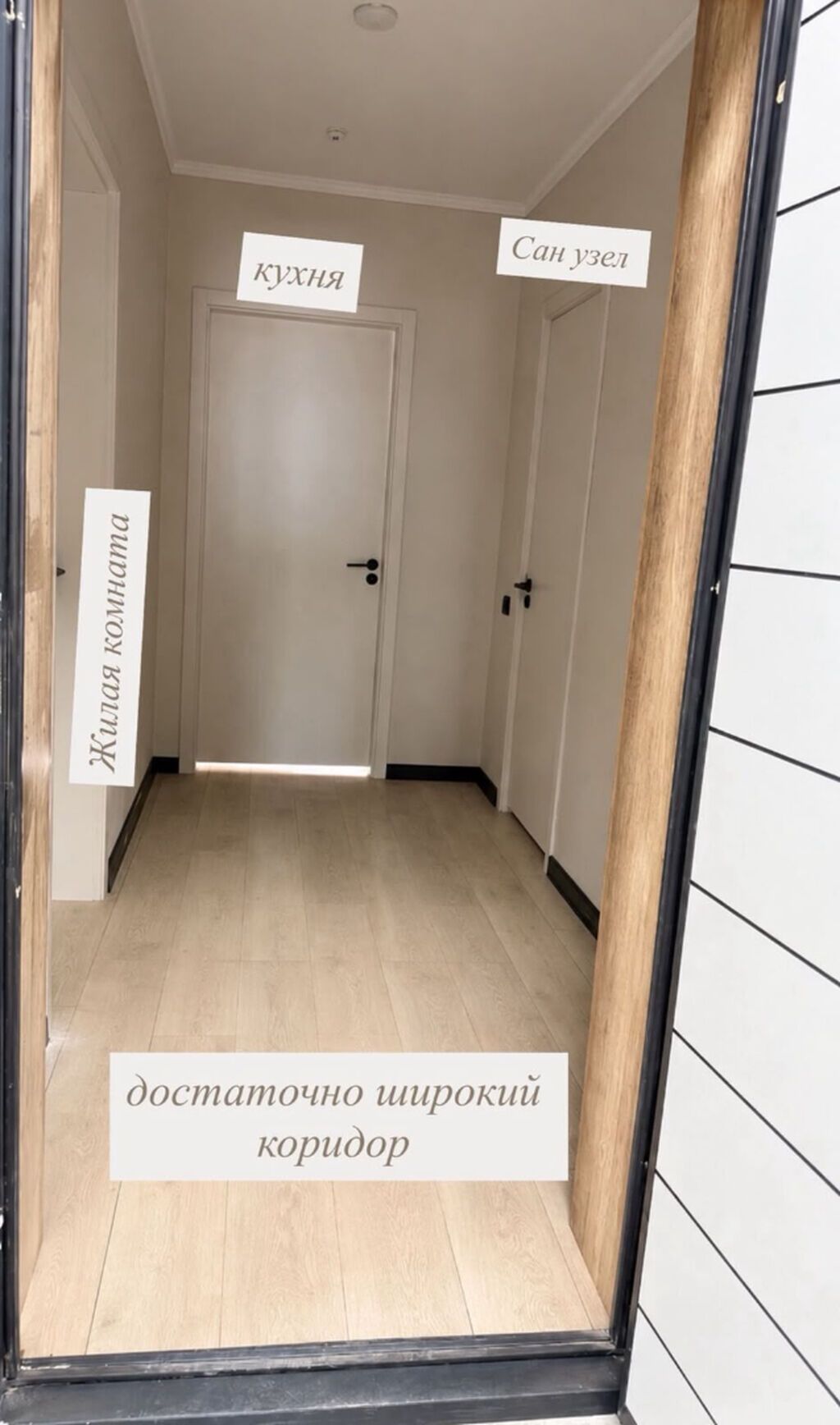 1 комната, 46 м², Кара-Жыгач ж/м Элитка, 4 этаж, Косметический ремонт: фото 3