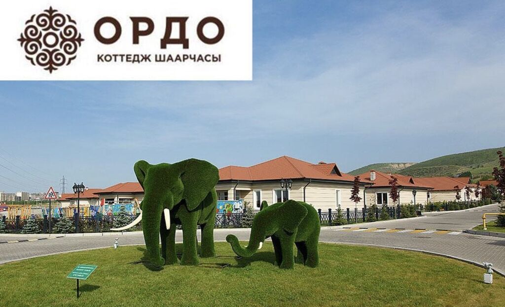 Ордо бишкек городок. Ордо бишкек городок. Ак ордо бишкек президент. Ордо бишкек. Ордо бишкек.