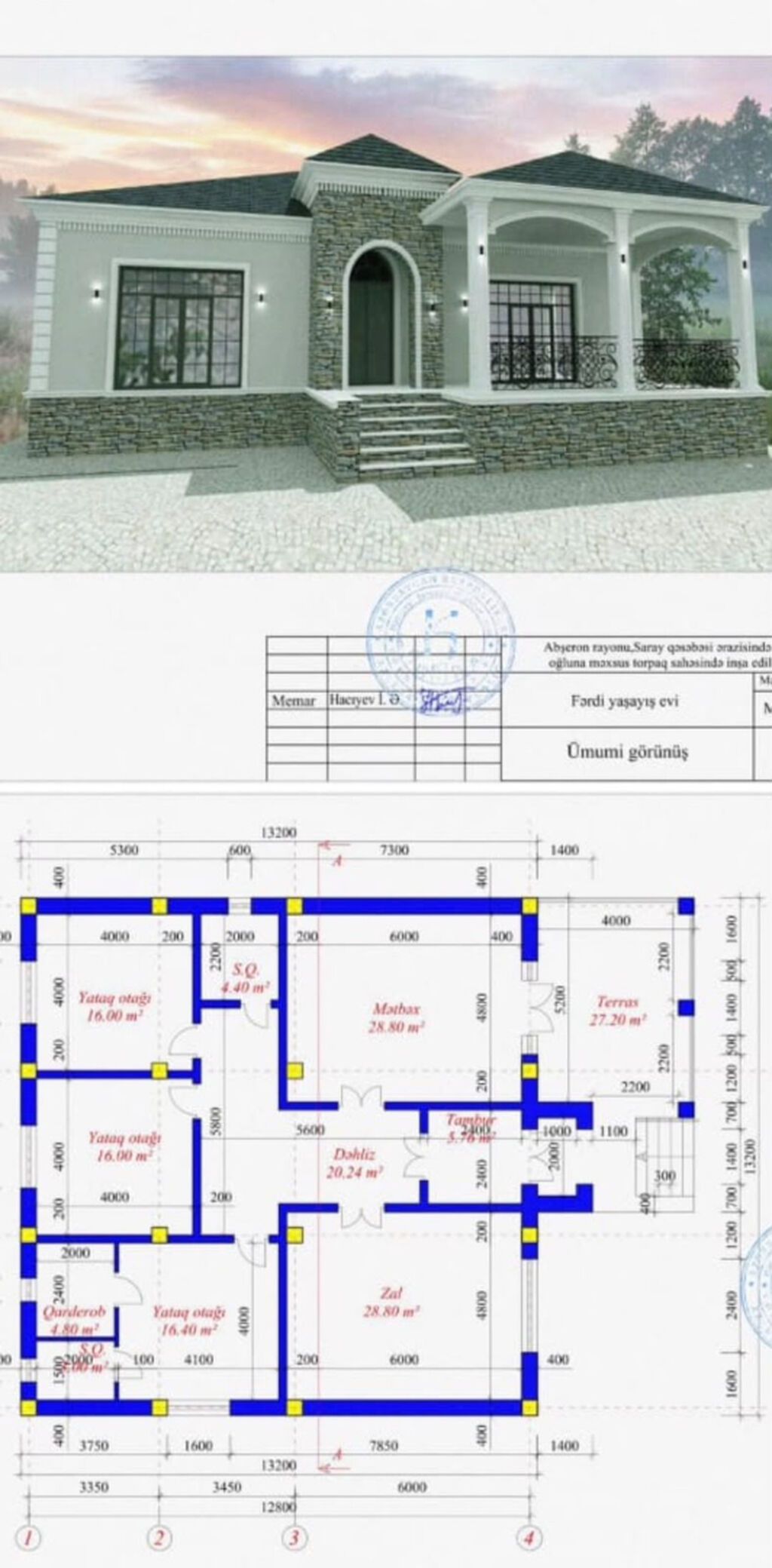Saray 5 otaqlı, 200 kv. m, Təmirsiz