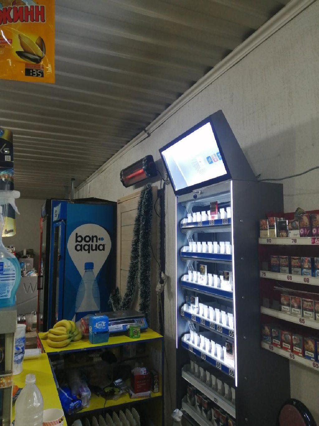 Продаю Магазин Бишкек