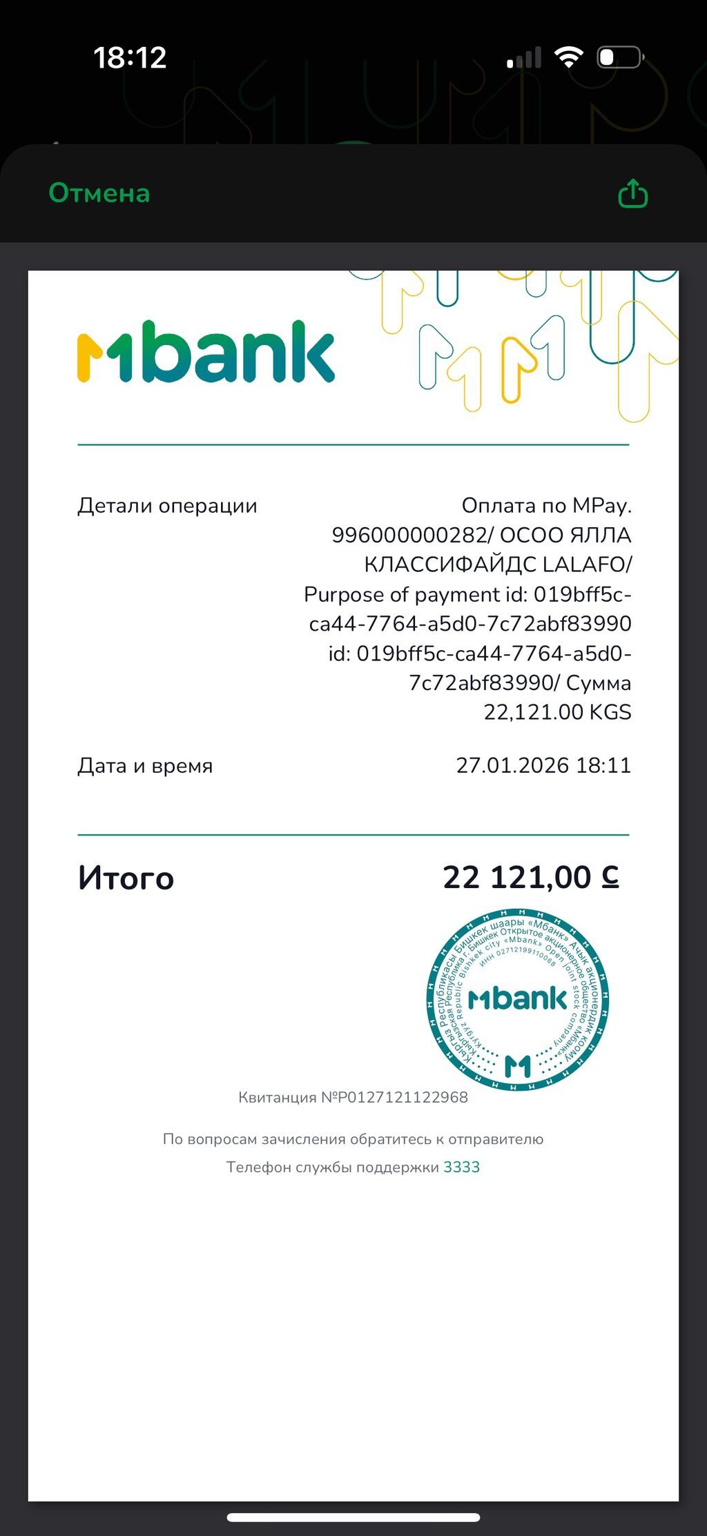 Веко на 5-6 кг В отличном состоянии Полностью функцио Греть стирает: фото 2