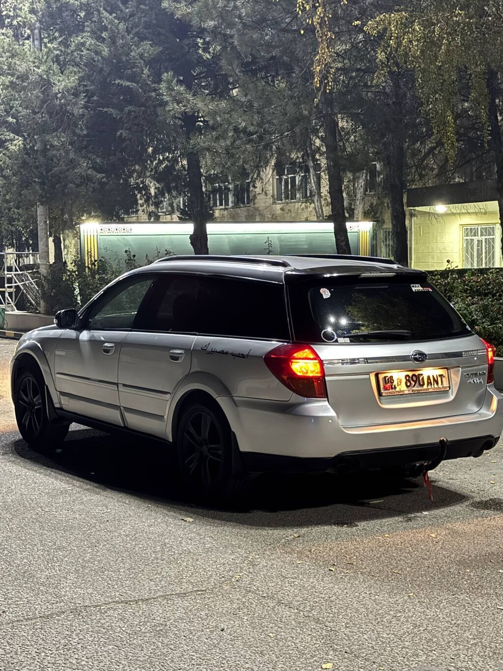 Subaru Outback: 2004 г., 2.5 л, Автомат, Бензин, Универсал: фото 4