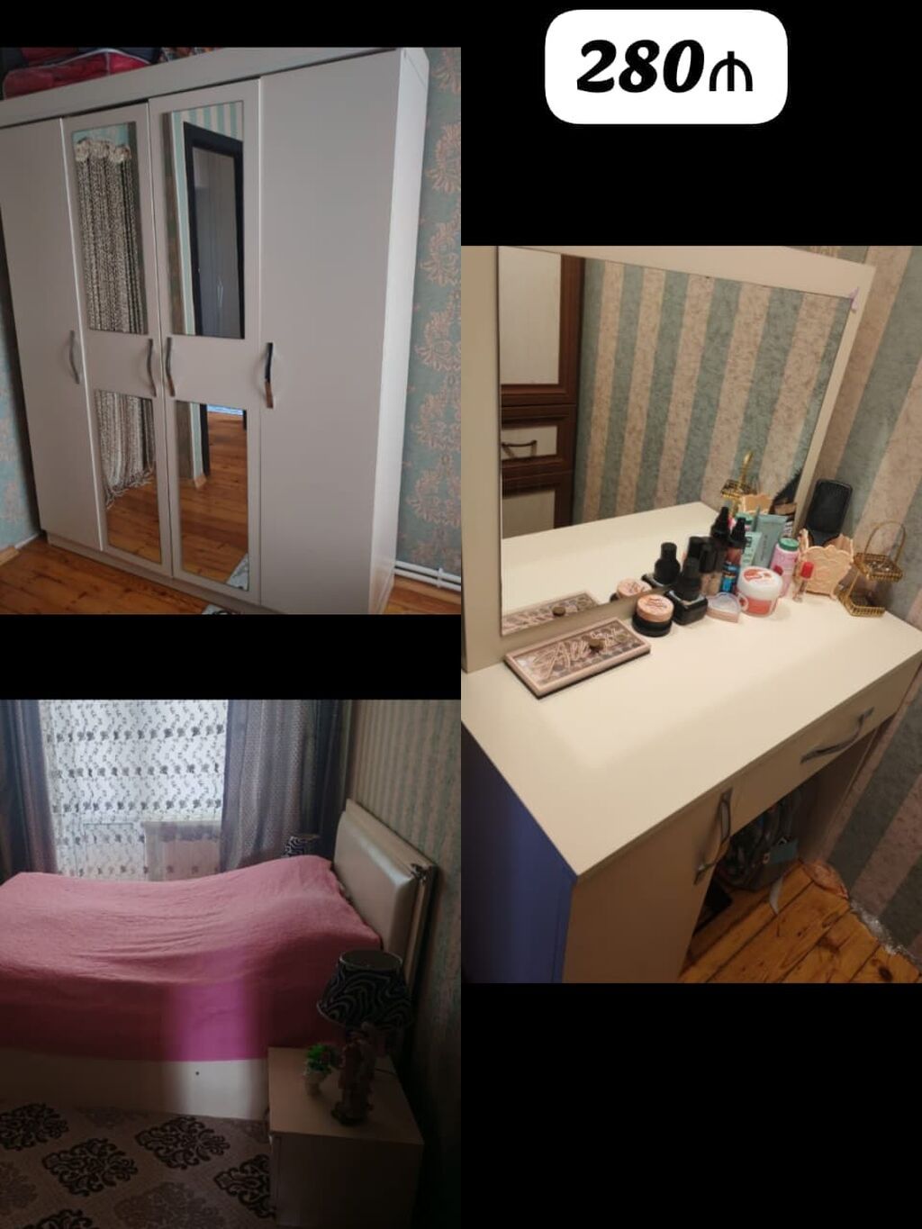 Yataq otağı mebel dəsti Tərkibi: - 3 qapılı şkaf: iki ədəd tam boy