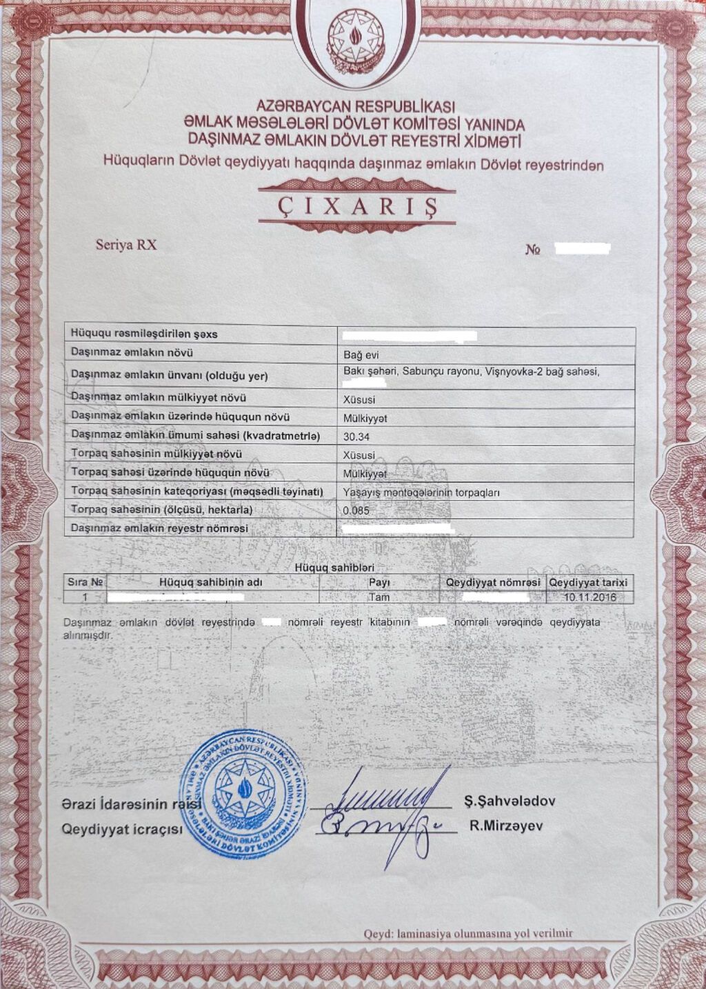 9 sot, Tikinti, Mülkiyyətçi, Kupça (Çıxarış)