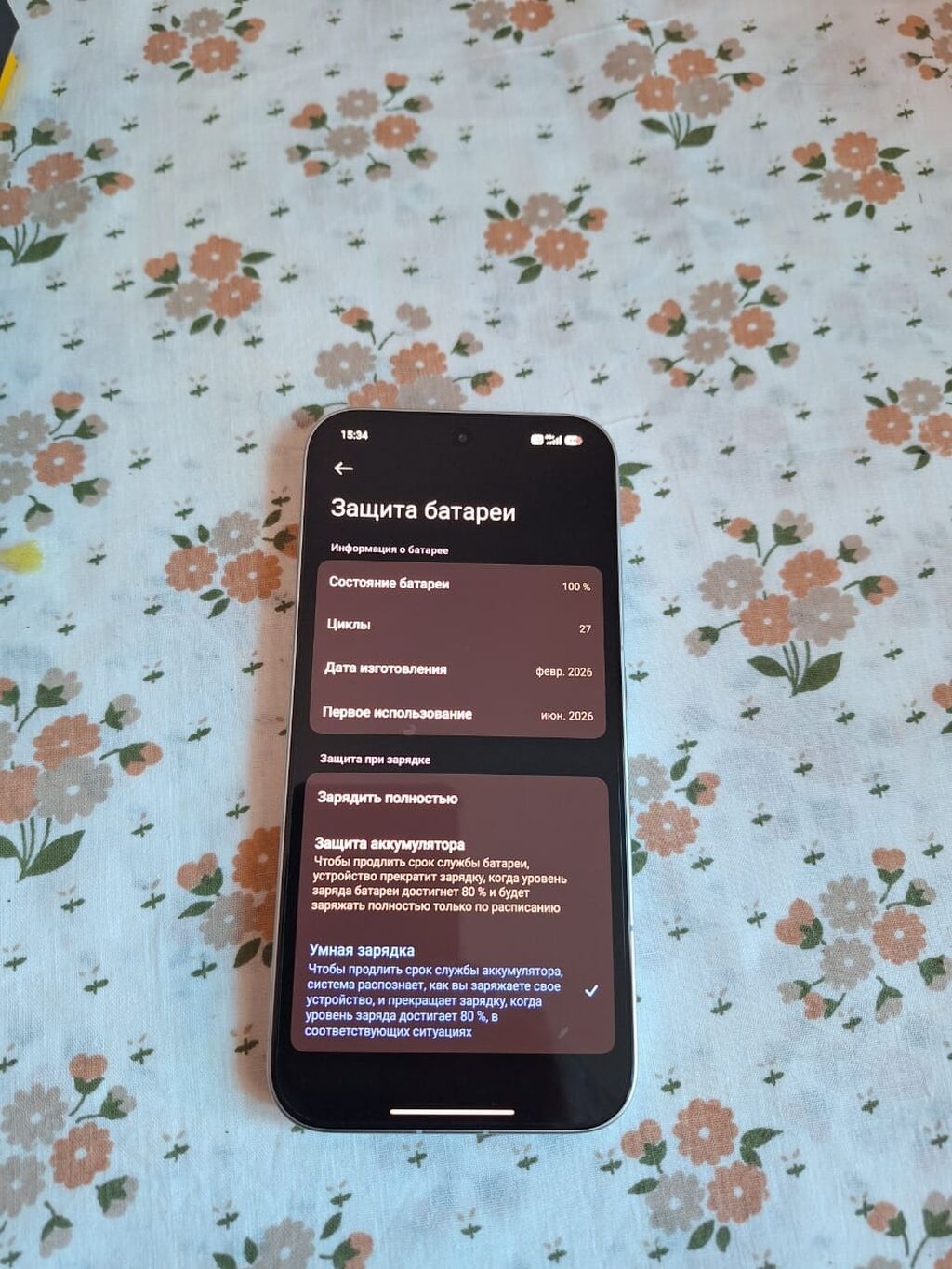 POCO X8 Pro, цвет White Основные характеристики: - Память: 8 ГБ RAM: фото 5