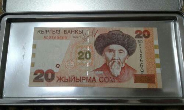 Купюры: Продам купюру 20 сом
отличное состояние
Цена 250 сом, без торга на lalafo.kg Продам купюру 20 сом
отличное состояние
Цена 250 сом, без торга в Бишкек