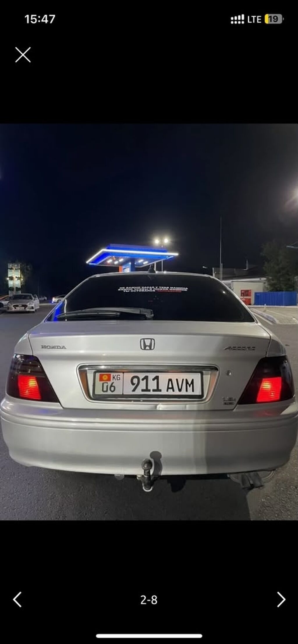 Honda Accord: 1998 г., 1.8 л, Механика, Бензин, Седан: фото 2