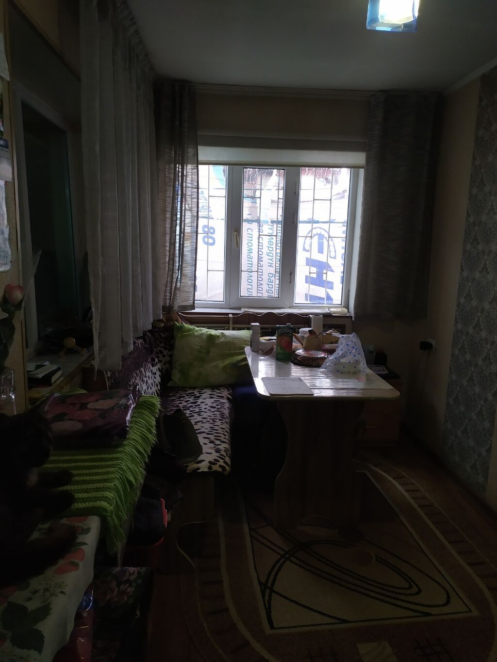 Продаем дом в районе Турецкого лицея ( Тульская /Хмельницкого)в: фото 5