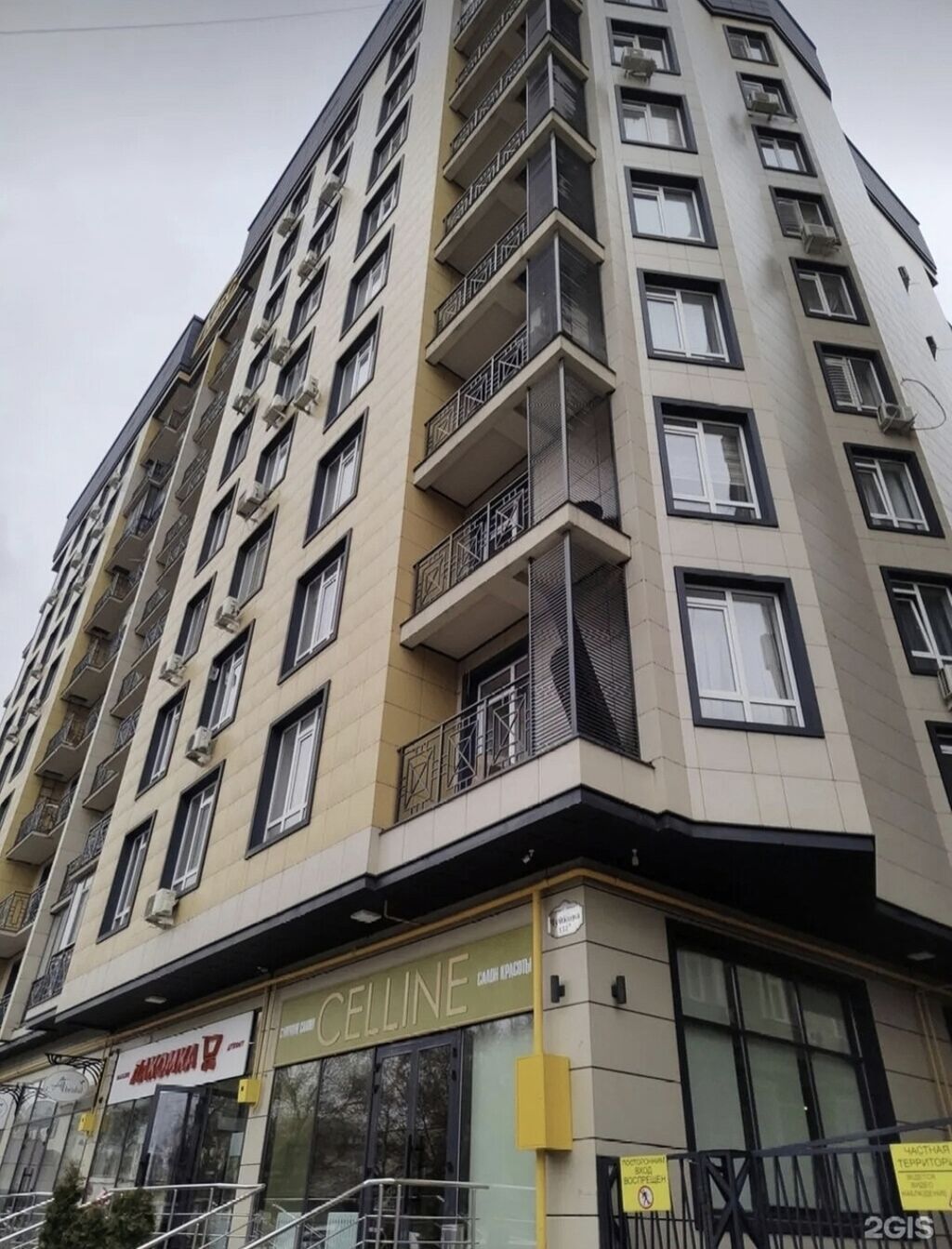 Сдам 1-комнатную квартиру в центре (Боконбаева-Коенкозова): фото 8
