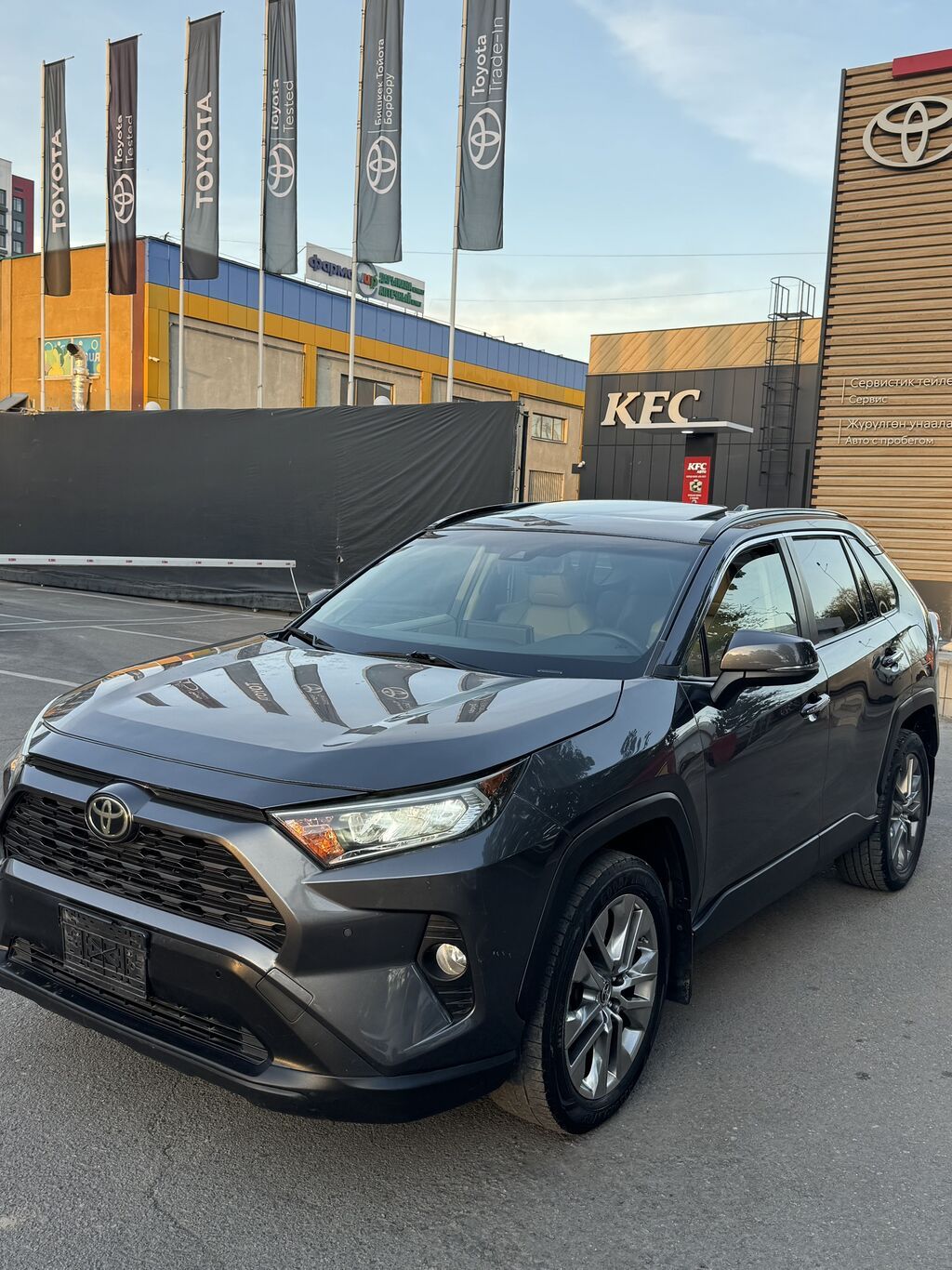Toyota RAV4: 2019 г., 2.5 л, Автомат, Бензин, Кроссовер: фото 5