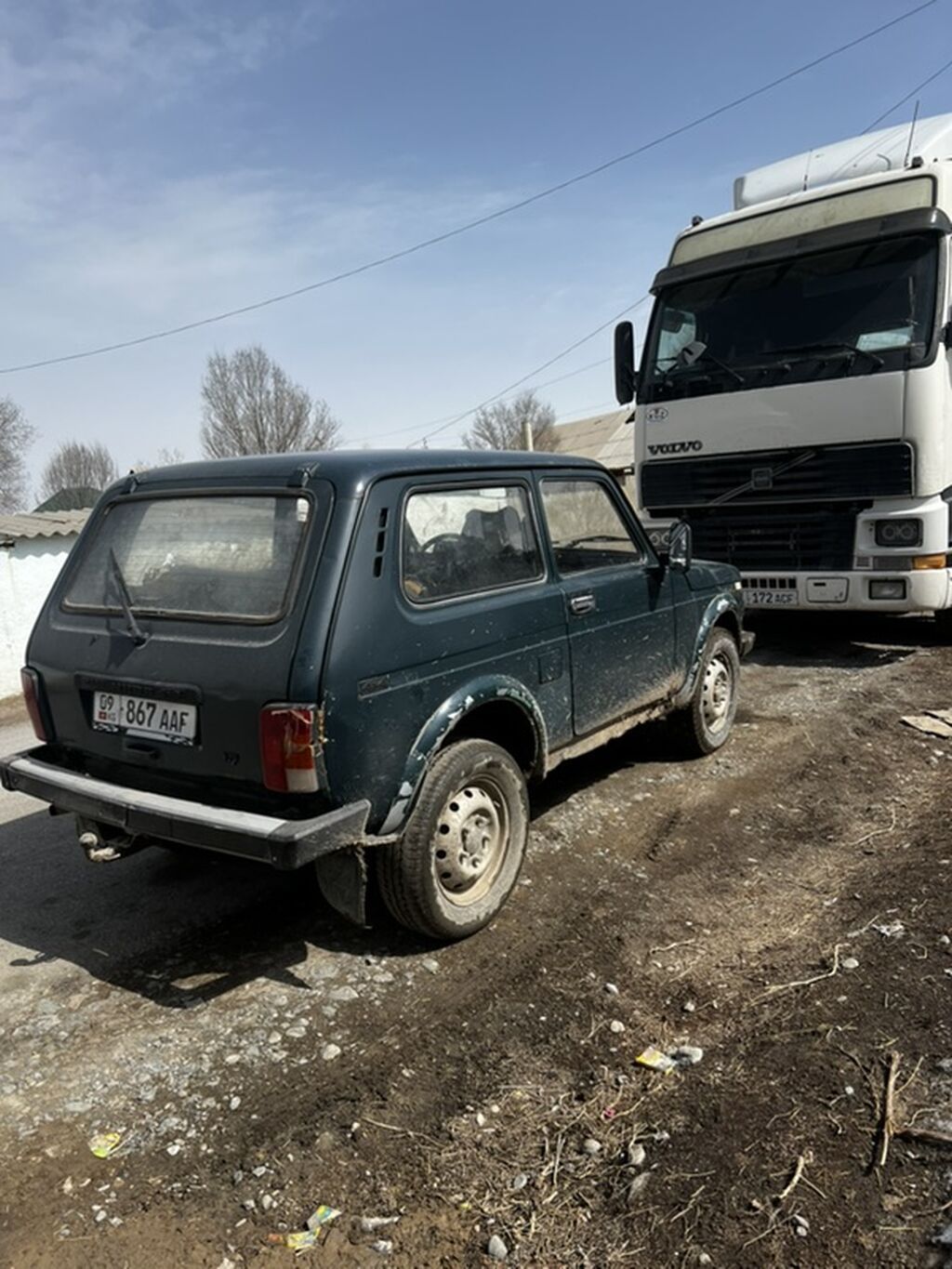 Фото 3
