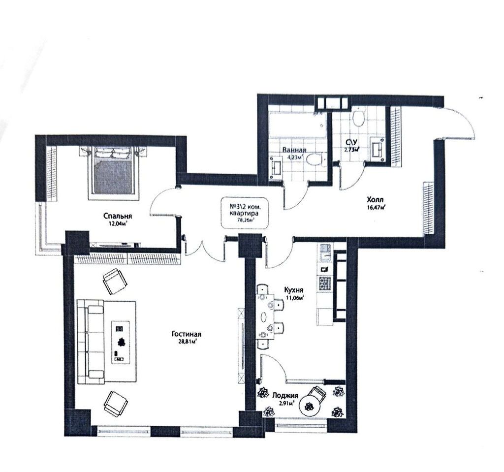 2 комнаты, 78 м², АЮ Гранд Элитка, 3 этаж: фото 3