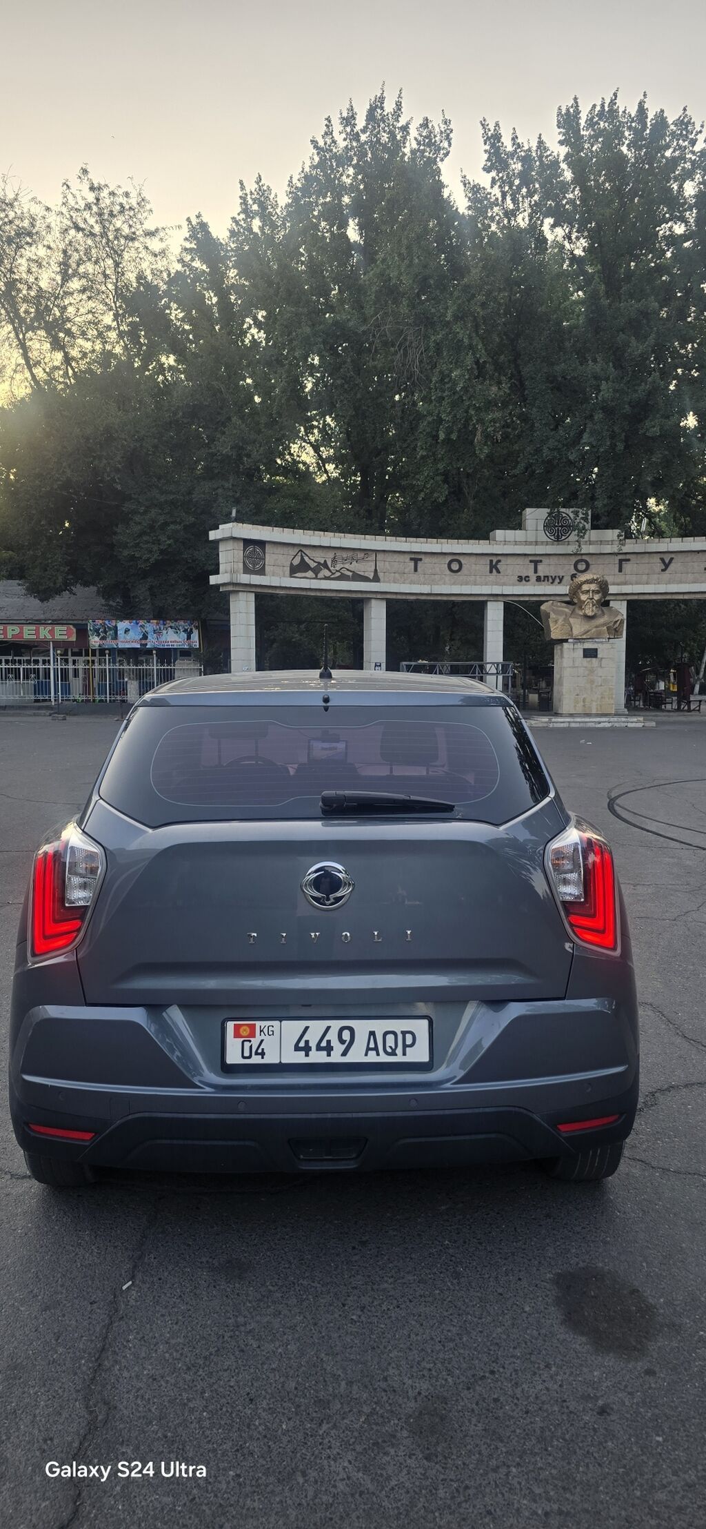 Ssangyong Tivoli: 2019 г., 1.6 л, Автомат, Дизель, Кроссовер: фото 8