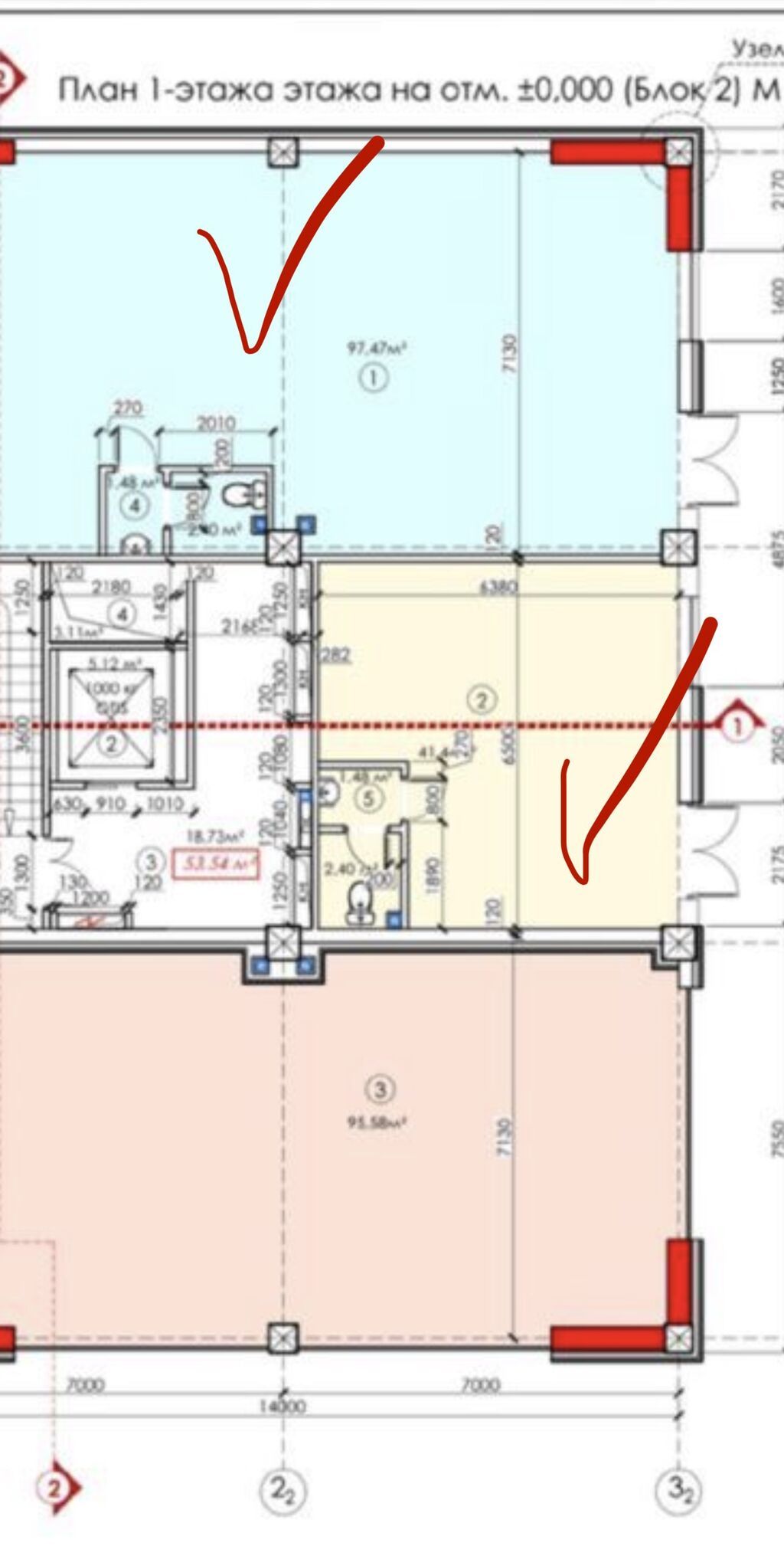 Продажа офисов 140 м², Без ремонта, Многоэтажное здание, 1 этаж