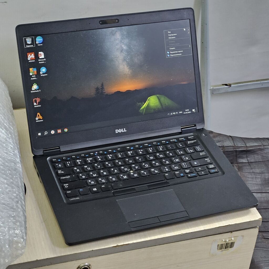 АКЦИЯ! Ноутбук Dell Latitude 5480 в отличном состоянии. С: фото 2