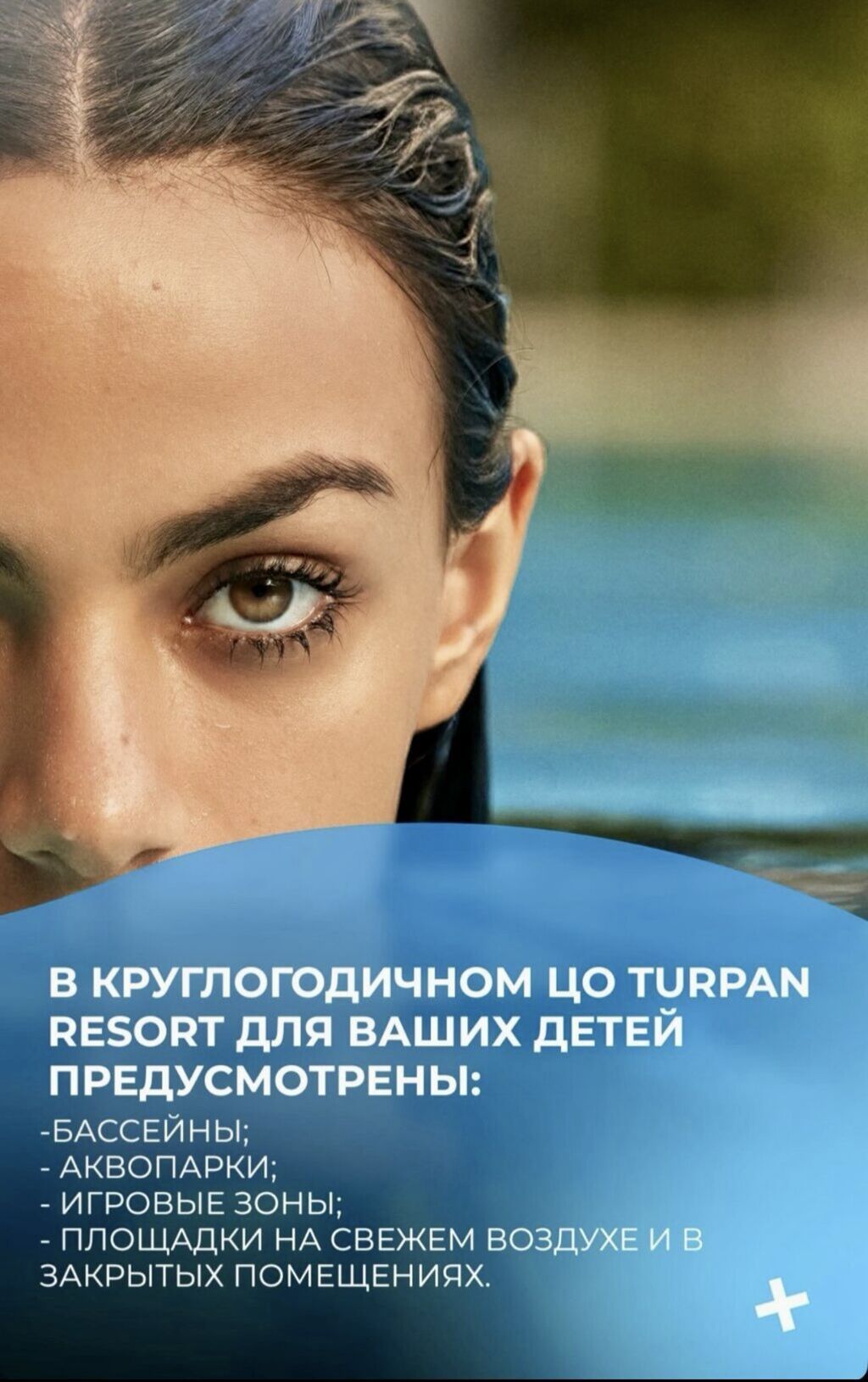 Студия, 25 м², 1 этаж, ПСО (под самоотделку): фото 5