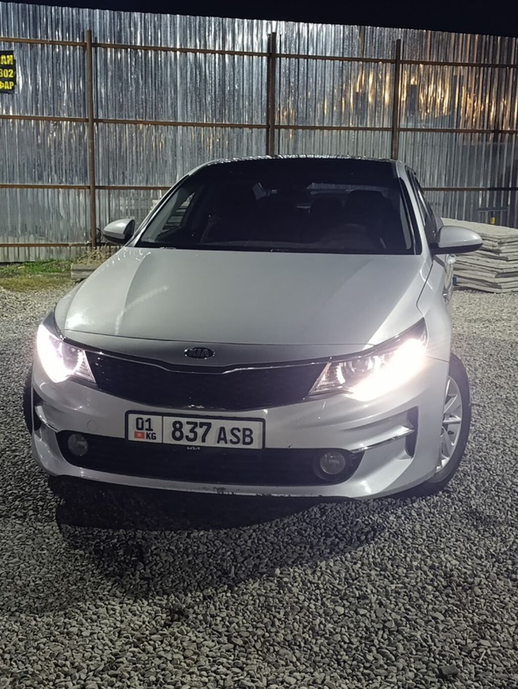 Kia K5: 2017 г., 2 л, Автомат, Газ, Седан: фото 5