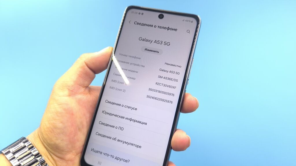 Samsung Galaxy A53 5G, Б/у, 128 ГБ, цвет - Белый, 2 SIM: фото 5