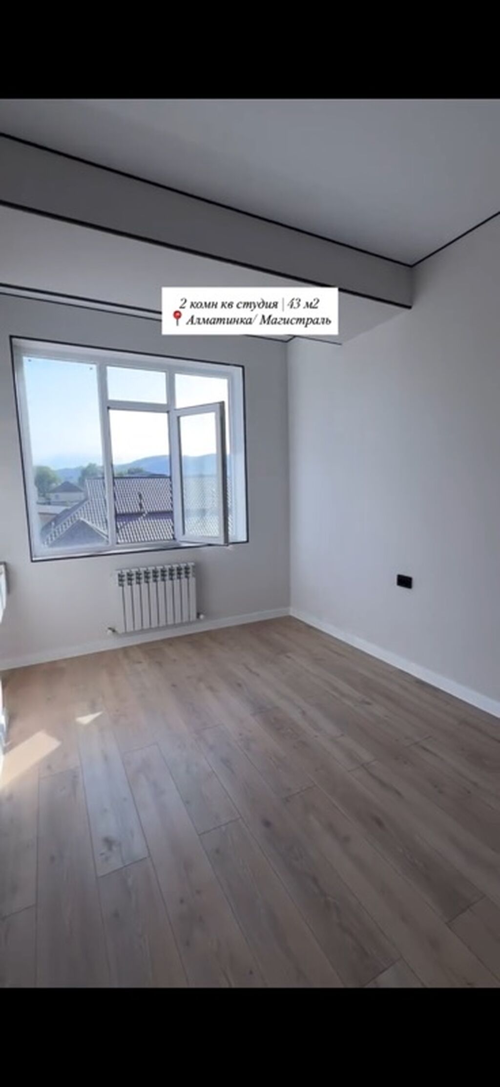 2-комнатная квартира-студия, 43 м² Локация: Алматинка, Магистраль: фото 3
