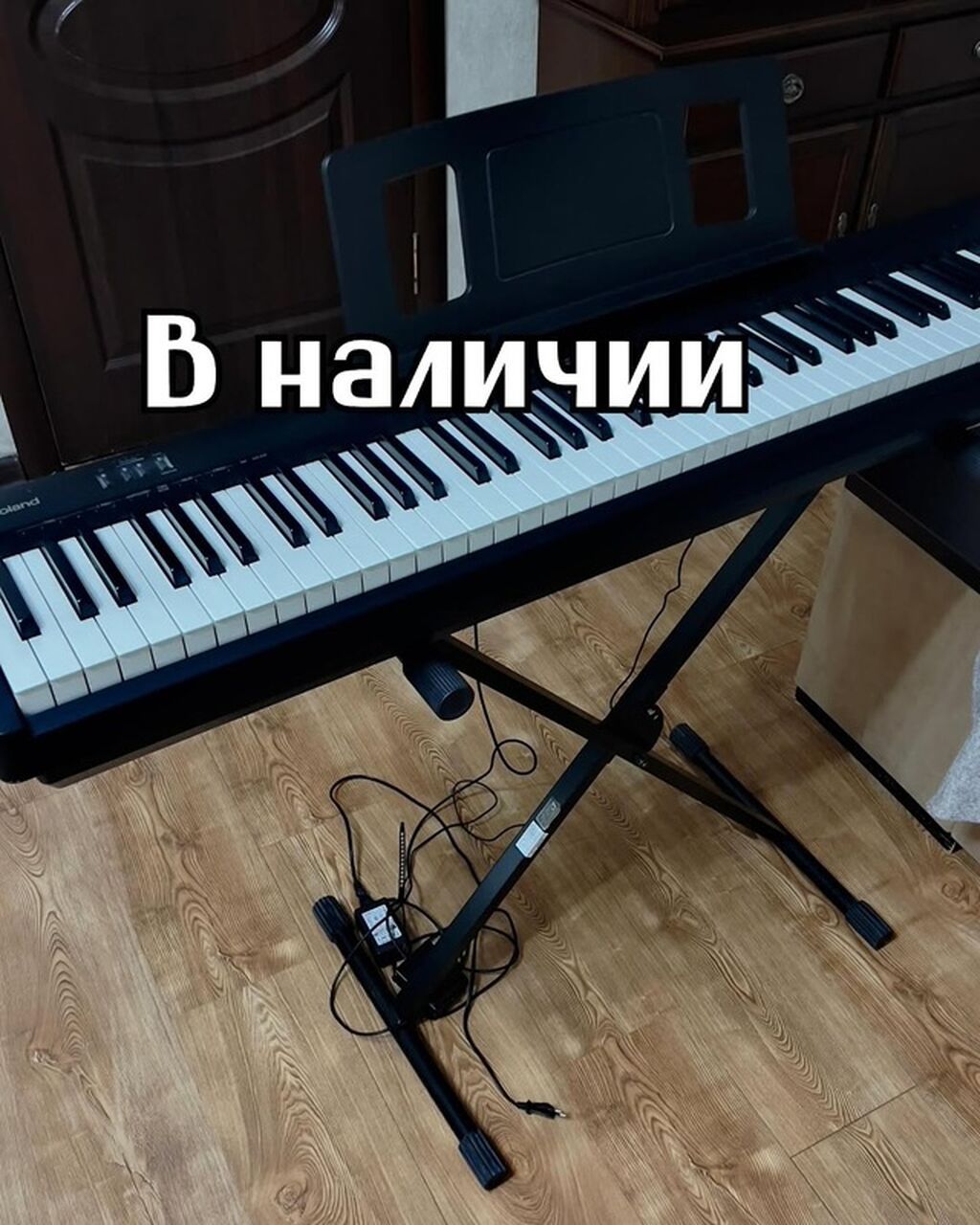 Цифровое пианино Roland FP-10, 88 клавиш: фото 1