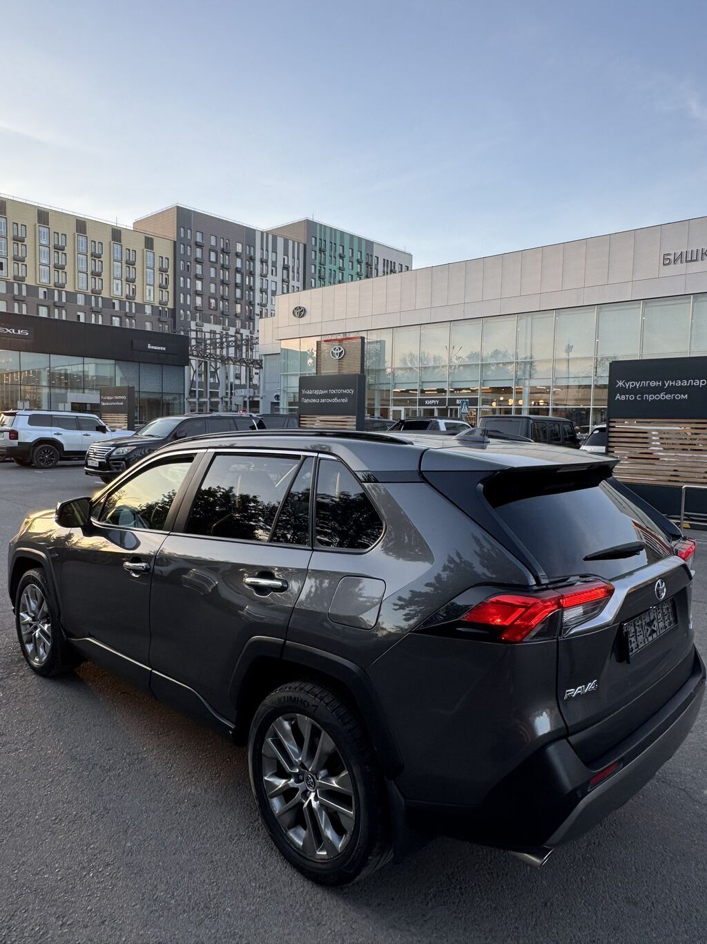 Toyota RAV4: 2019 г., 2.5 л, Автомат, Бензин, Кроссовер: фото 2