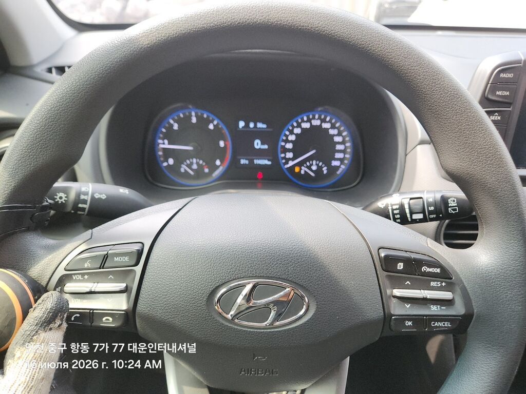 Hyundai Kona: 2020 г., 1.6 л, Автомат, Дизель, Кроссовер: фото 5