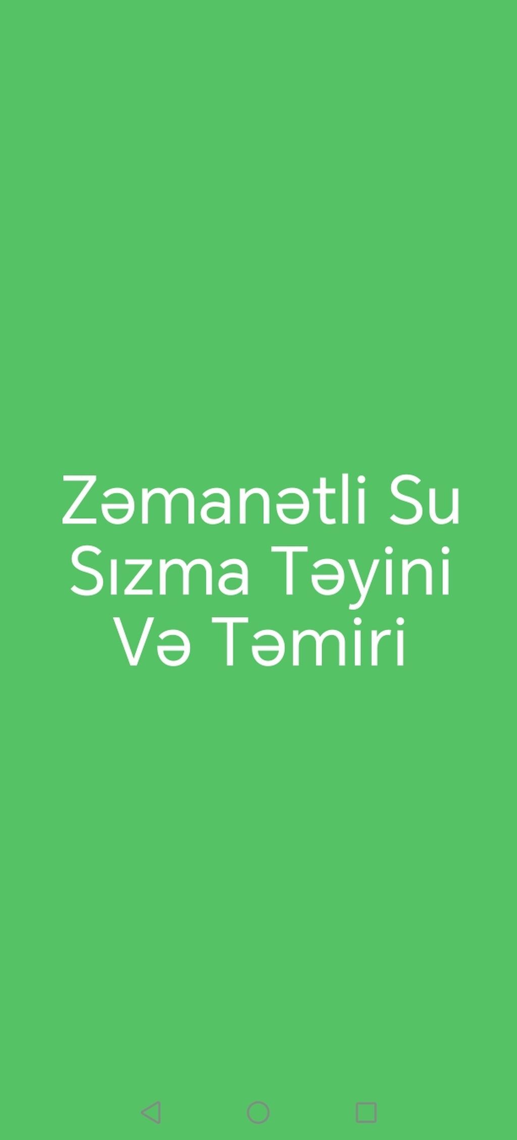Su sızmasının təyini və təmiri - 5