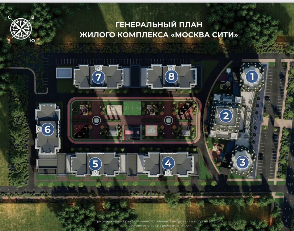 2 комнаты, 80 м²: фото 6